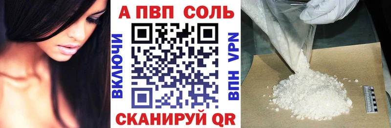 Сколько стоит Петушки АМФ MDMA ГАШ МЕФ Псилоцибиновые грибы