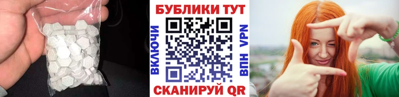 дарк нет состав  наркотики  Петушки  Ecstasy TESLA  ссылка на мегу ссылка 