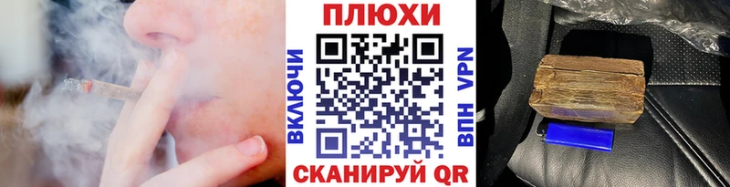 наркошоп  Петушки  ГАШ 40% ТГК 