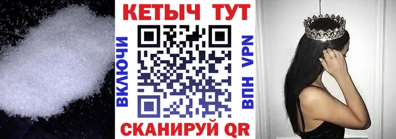 где найти наркотики  Петушки  Кетамин ketamine 