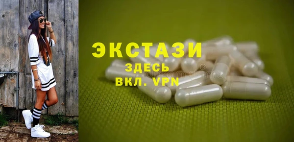 COCAINE Михайловка