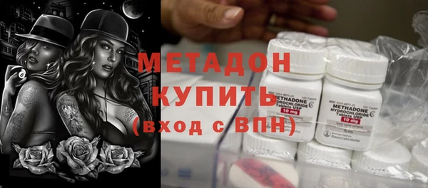 стафф Надым