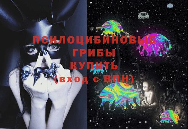 скорость Михайлов
