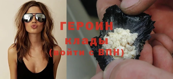 стафф Надым