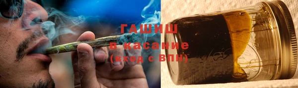 стафф Надым