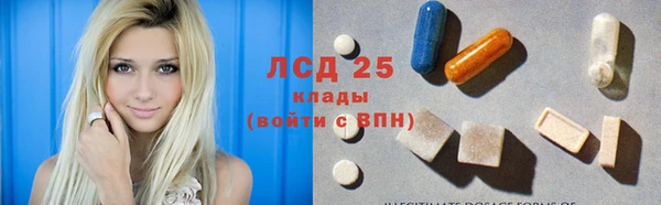 кокаин перу Навашино