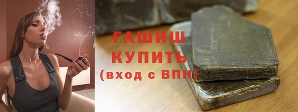 стафф Надым