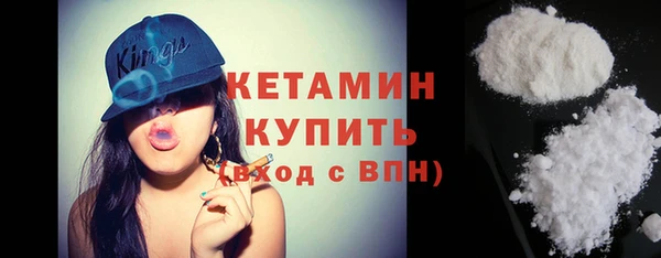 скорость Михайлов