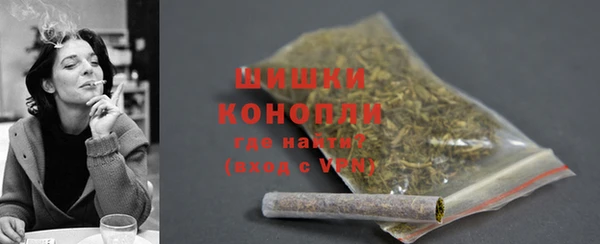 кокаин перу Навашино