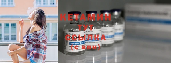 кокаин перу Навашино