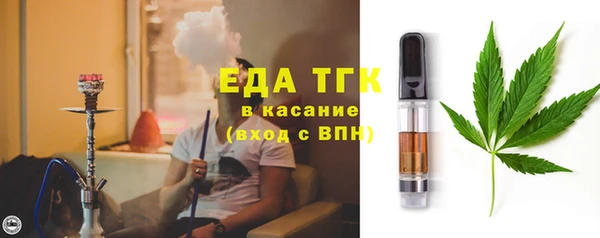 скорость Михайлов