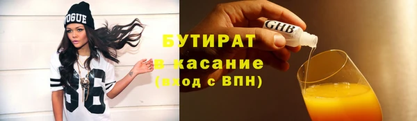 скорость Михайлов
