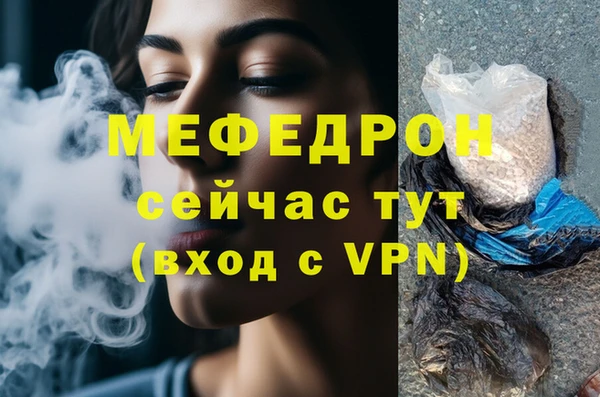 скорость Михайлов