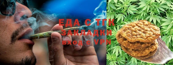 кокаин перу Навашино