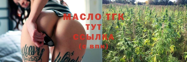 кокаин перу Навашино