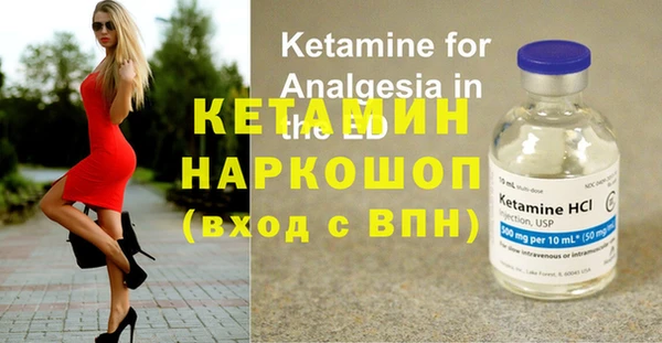 не бодяженный Михайловск