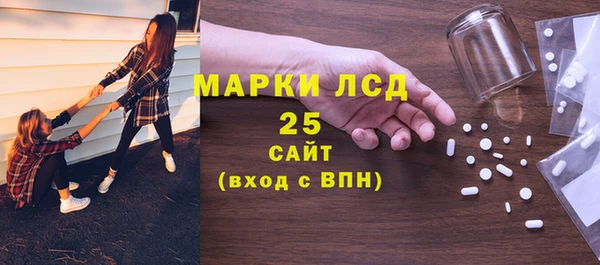 не бодяженный Михайловск