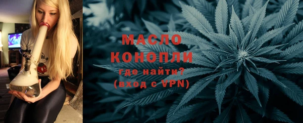 не бодяженный Михайловск