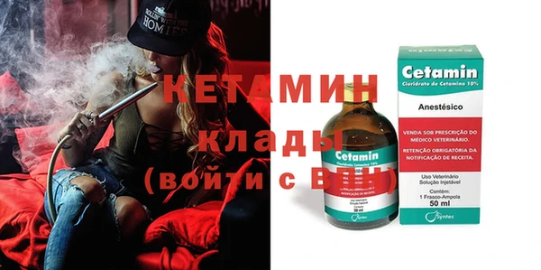 не бодяженный Михайловск