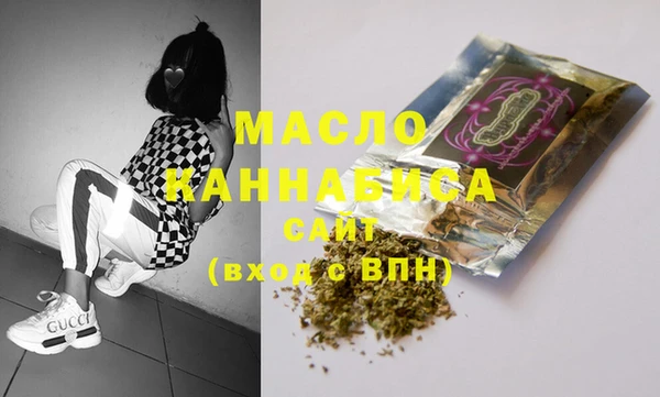 стафф Надым