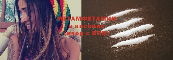скорость Михайлов