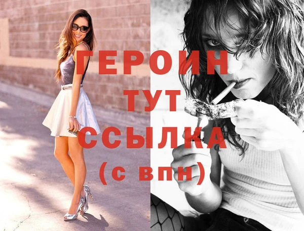 скорость Михайлов