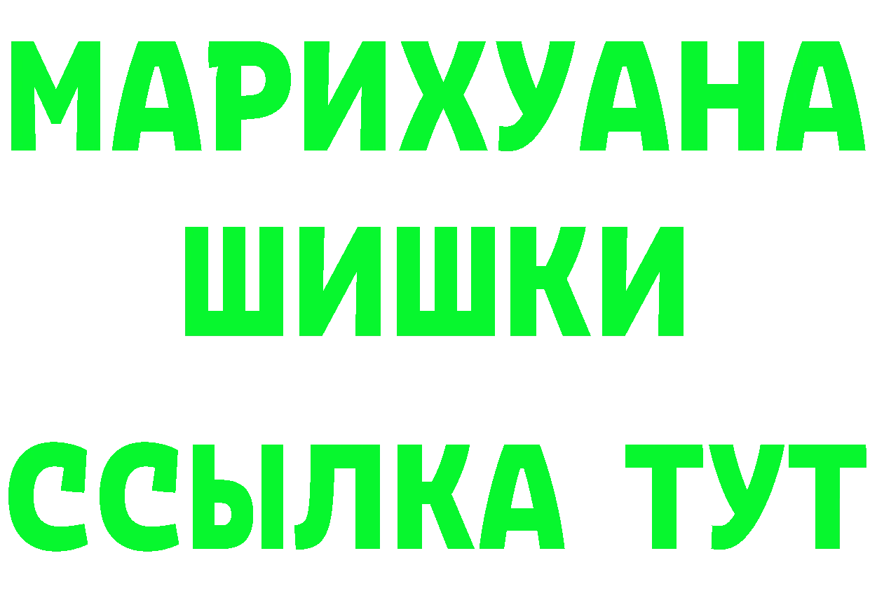 Альфа ПВП СК КРИС зеркало площадка kraken Петушки