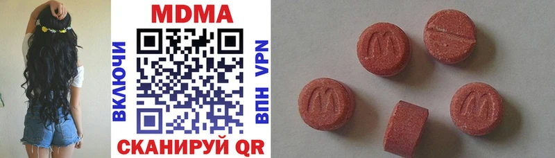 наркотики  Петушки  мега ссылка  MDMA crystal 