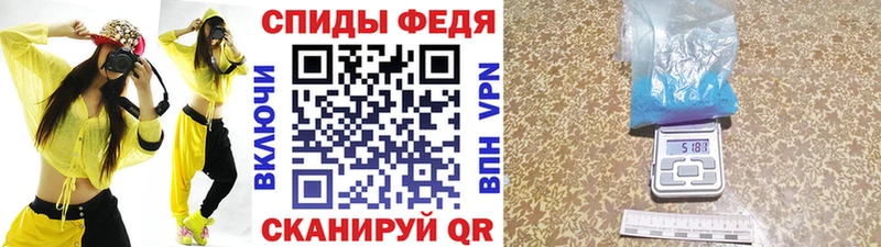 купить   Петушки  Первитин пудра 
