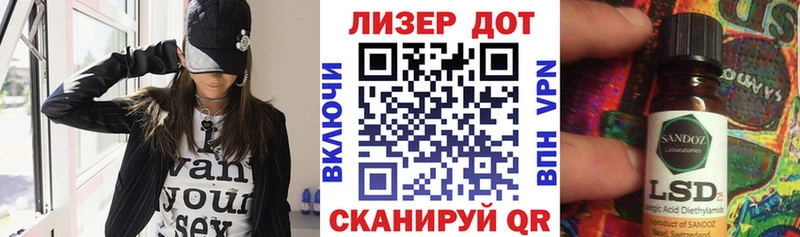 Марки NBOMe 1,8мг  Петушки 