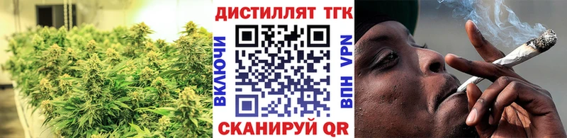 ТГК вейп  OMG рабочий сайт  Петушки 